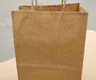 Shopping Bags - Kraft Paper - 8" x 5.25" with 3.5" bottom and Handle