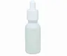 30ML Glass Child Resistant Tincture Bottle - Matte White